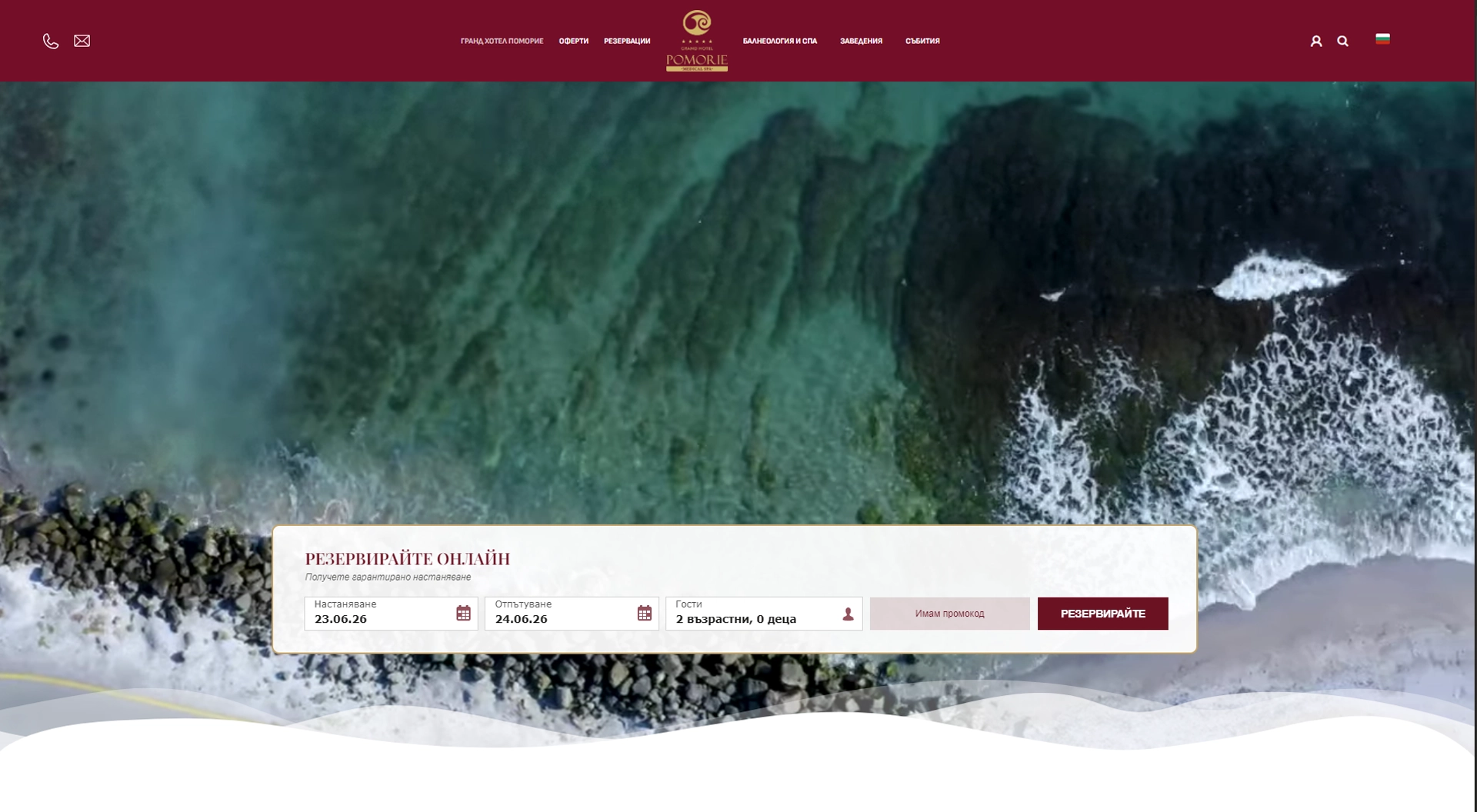 Grand Hotel Pomorie