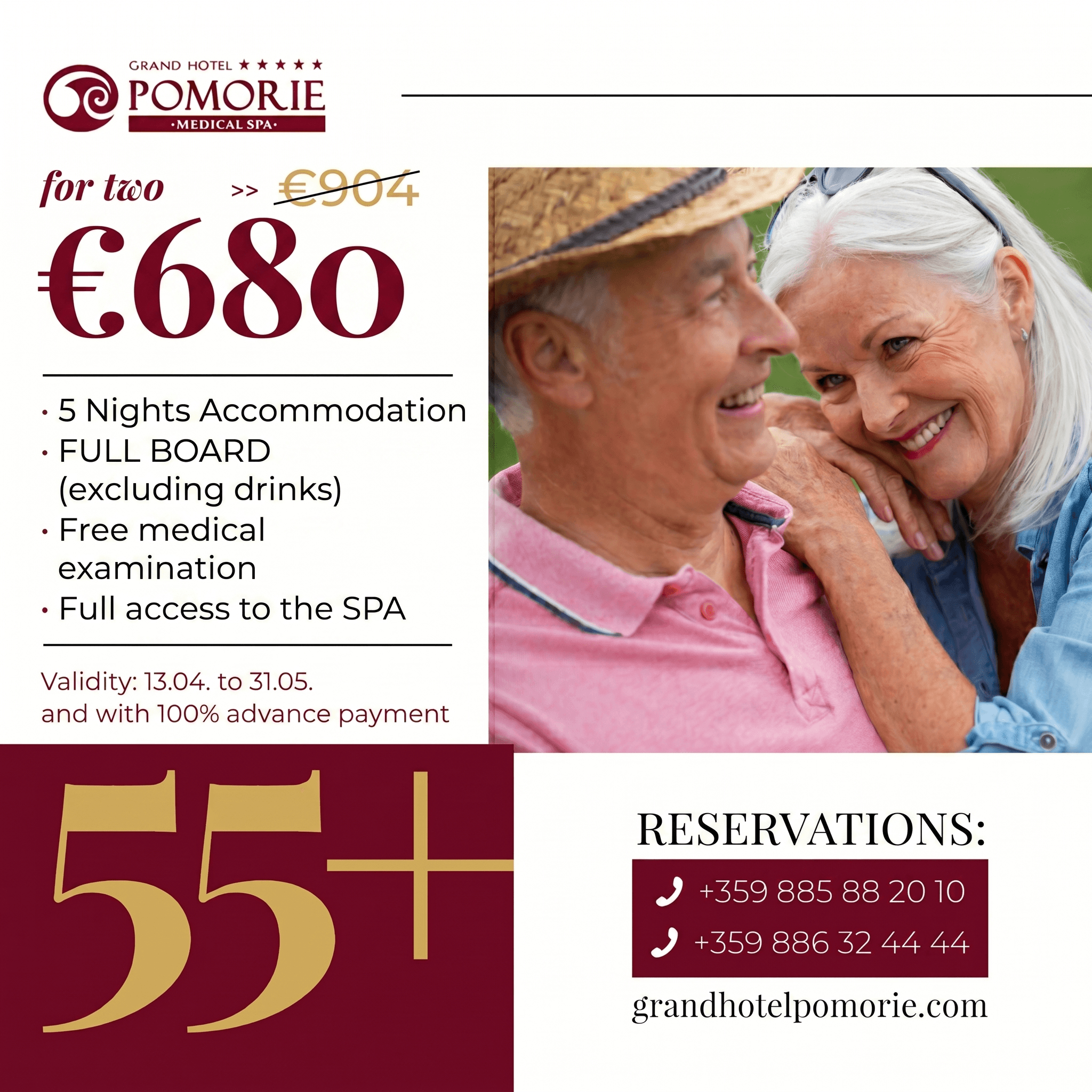 March carousel offer — 55+ senior spa package