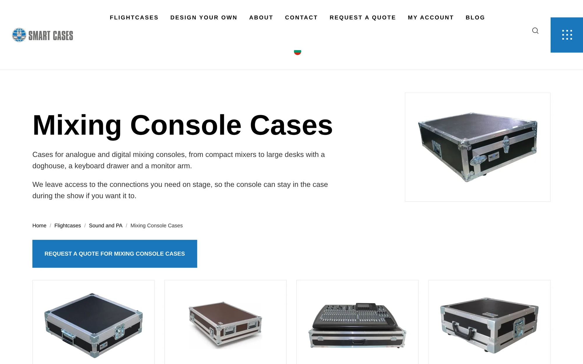Категорията с кейсове за миксерни пултове на smartcases.org